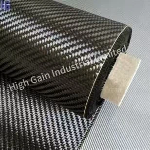 Karbon fiber sac rulosu