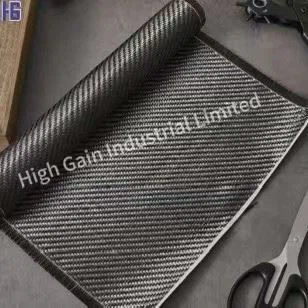 Carbon Fiber Sheet Roll
