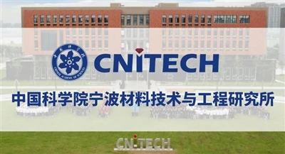 Yüksek Performanslı Karbon Fiberde Atılım: Ningbo Malzeme Teknolojisi ve Mühe...